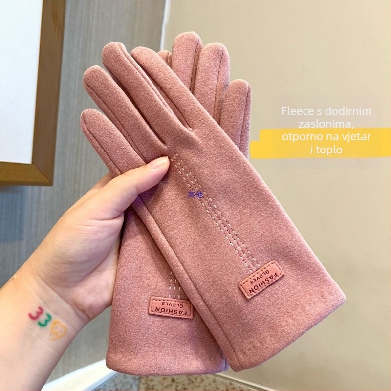 Ženske rukavice za jesen-zimu s pamukovom bazom i Ice Silk tkaninom, stil Flip cover, za bicikliranje i vanjsku upotrebu — Liberal Arts