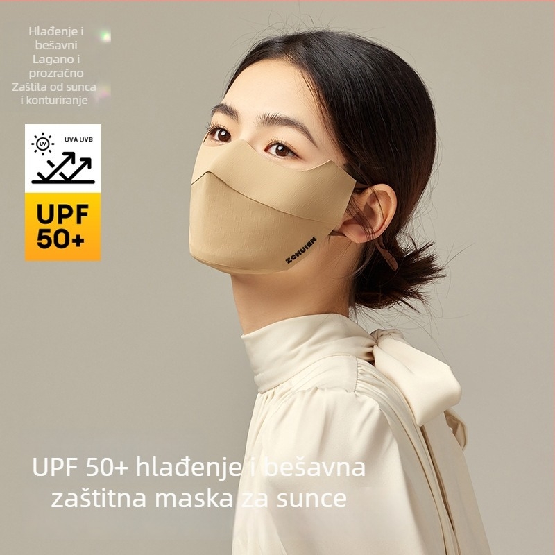 Ultra-tanka bezšivna maska za lice, prozračna uz UV zaštitu i sjenčanje; materijal: spandex 81–95%, najlon 71–80%; stil: dama, sladak djevojački stil, polupokriven; proljeće 2024