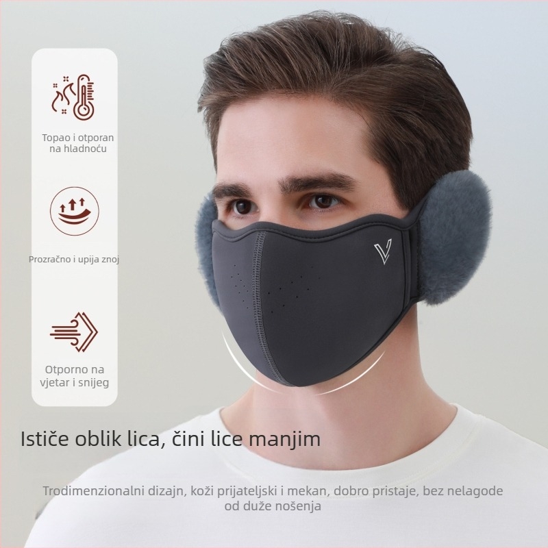 Zimska topla maska za muškarce – vanjski najlonski sloj, unutarnji velur, UV50+ zaštita, otporna na vjetar i mraz, maska za uši za vožnju biciklom