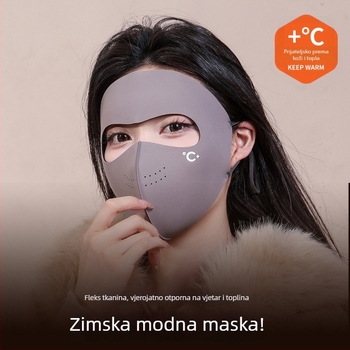 Topla maska za lice s zaštitom od sunca, unisex, šivana, tip s kopčom za uho, monokromatski uzorak (jesen–zima)