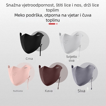 Maska za lice s UV zaštitom, poliester vlakno, dizajn s kukom za uho, jednobojni uzorak, šivena