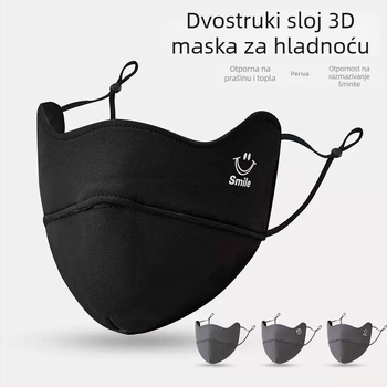 Pamukasta maska za lice s trakom oko glave, UV zaštita UPF50+, mogućnost printanog logotipa i prilagođavanja, unisex, pogodna za proljeće i jesen