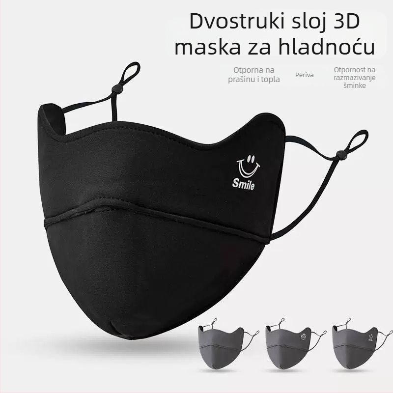 Pamukasta maska za lice s trakom oko glave, UV zaštita UPF50+, mogućnost printanog logotipa i prilagođavanja, unisex, pogodna za proljeće i jesen