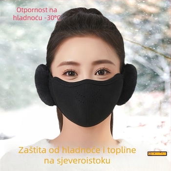 Zimska maska za uši od flanelne, s izvezenim logom, zaštita od prašine, za jesen i zimu