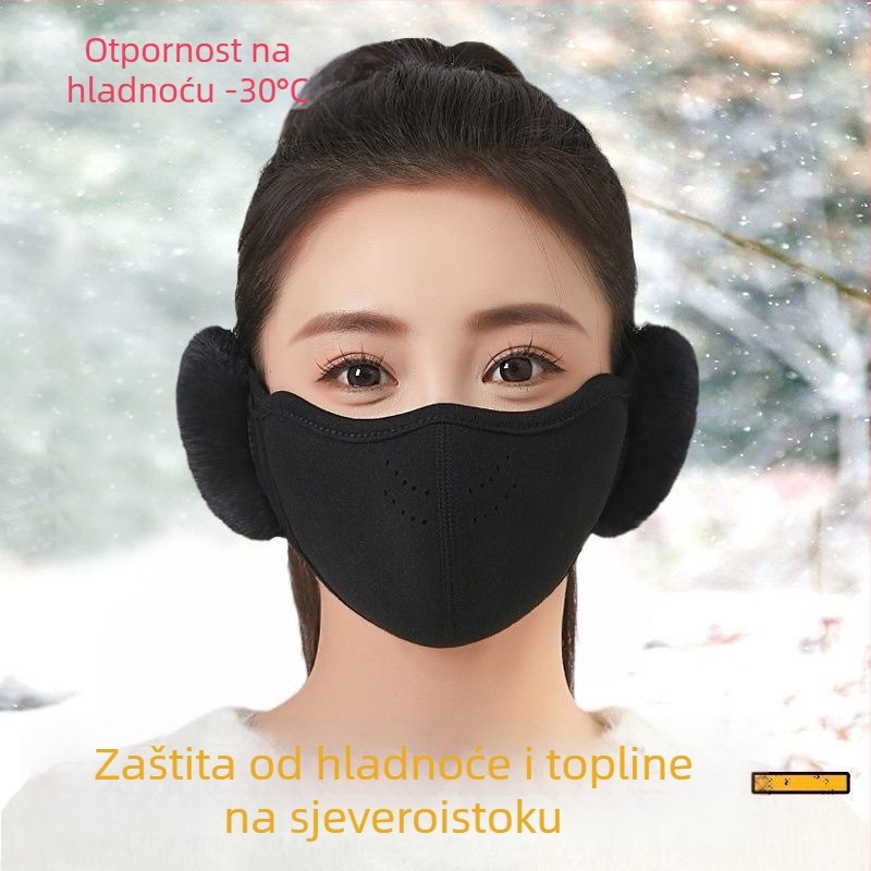 Zimska maska za uši od flanelne, s izvezenim logom, zaštita od prašine, za jesen i zimu