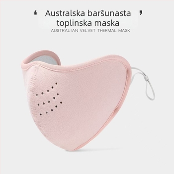 Zimska maska za lice, unisex, s kukom za uho, zaštita od prašine i vjetra, monokromatski uzorak