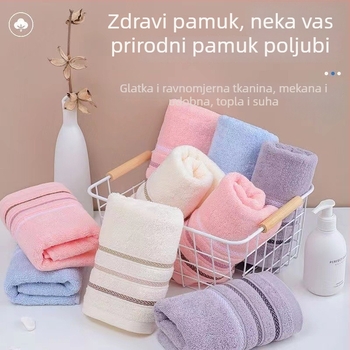 Ručník za lice od 100% pamuka, debeli, veliki, visoko upijajući, za kupanje i lice, za odrasle