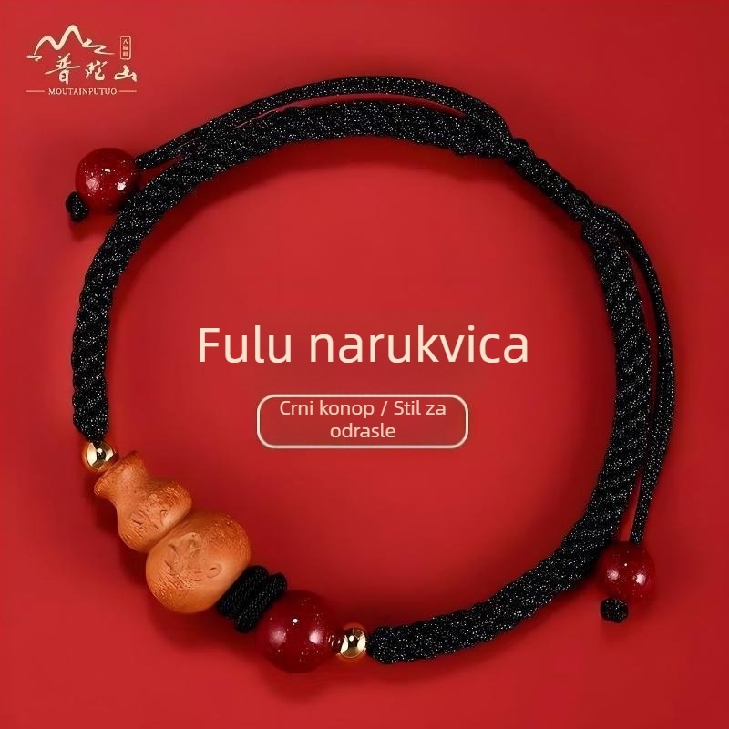 Narukvica od pletenog užeta s amuletom od drveta breskve, ručno tkana, etnički stil, proljeće 2025