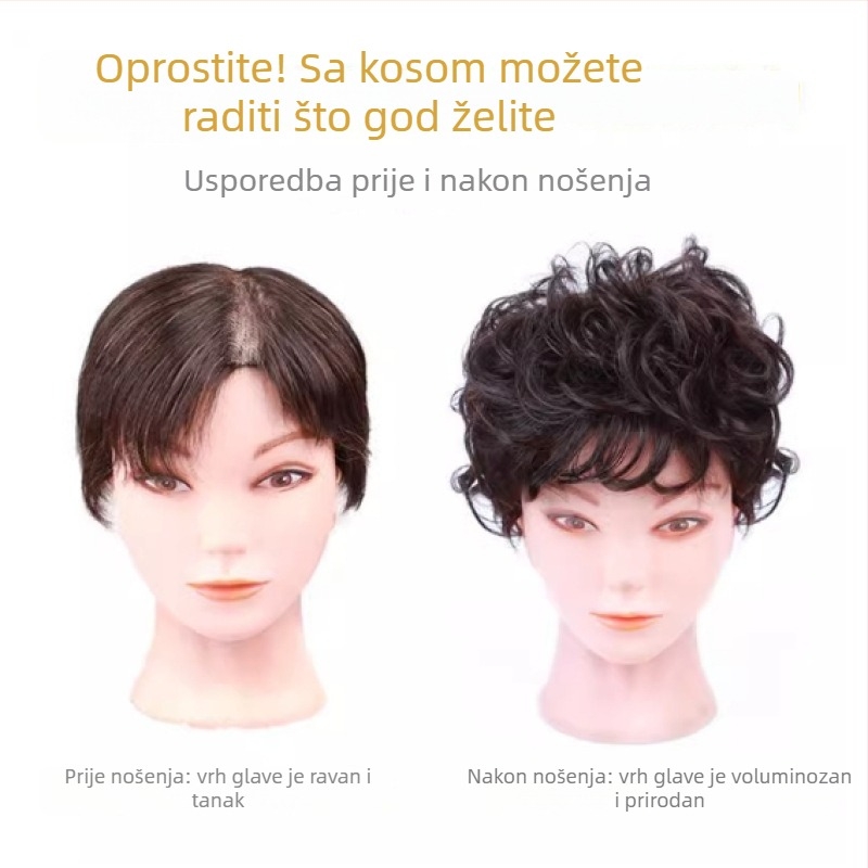 Perika za žene s kratkom kovrčavom kosom, prirodan izgled, šik šiška, vlakna otporna na visoke temperature, mehanička konstrukcija