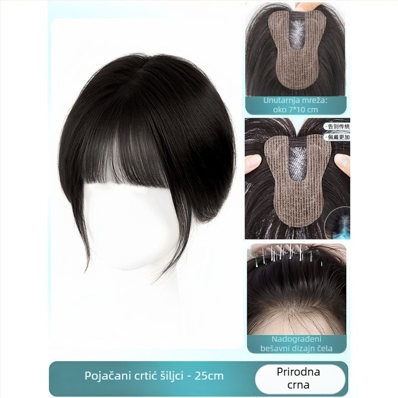 Comic 710 Ručno tkan dio peruke - lagan i prozračan, ravna linija, duljina 25 cm, vlakna visoke temperature