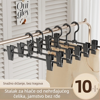 Metalni klip za pohranu hlača i odjeće — protuklizni, ne savijaju se, Yuetu, pogodan za čarape, šale i kravate