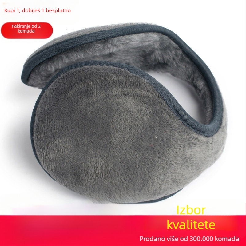 Juji plišani earmuffs – nosi se iza glave, univerzalni stil, monokromatski uzorak, održavaju toplinu