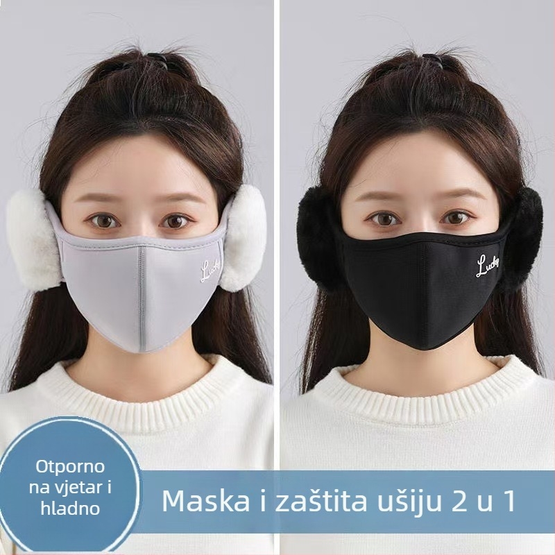 Zimska maska za uši - unisex za odrasle, pamuk, jednobojni uzorak, pogodna za jesen i zimu