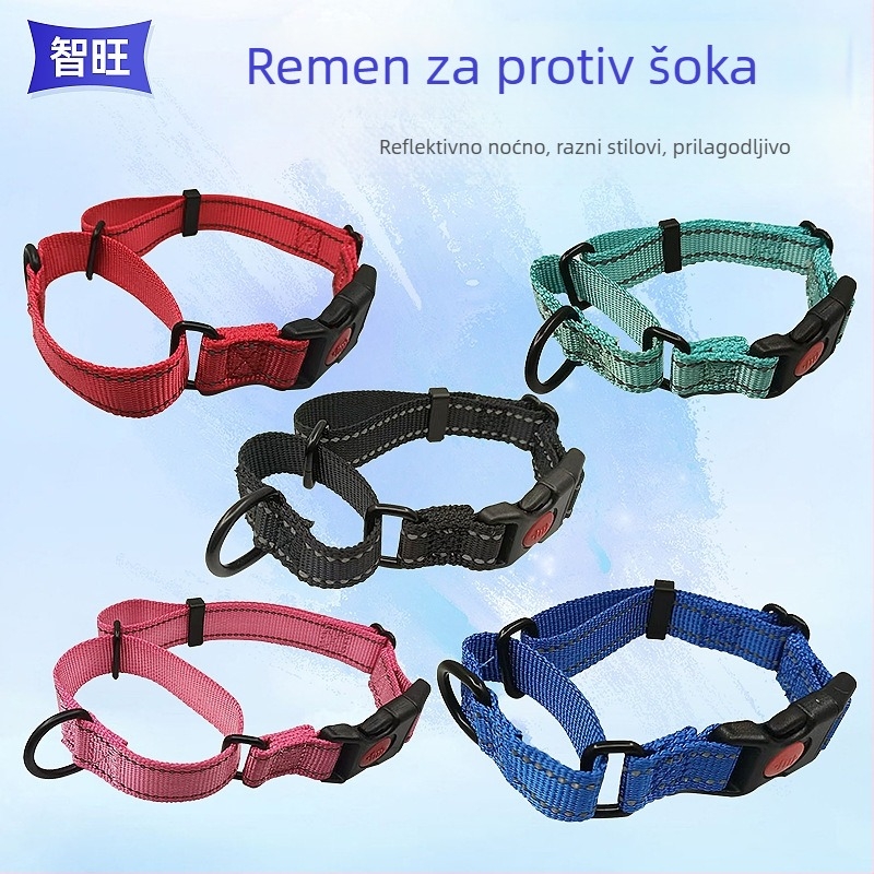 Noćno-reflektirajući trening ogrlica za pse od webbing materijala, podesiva, monohromni uzorak