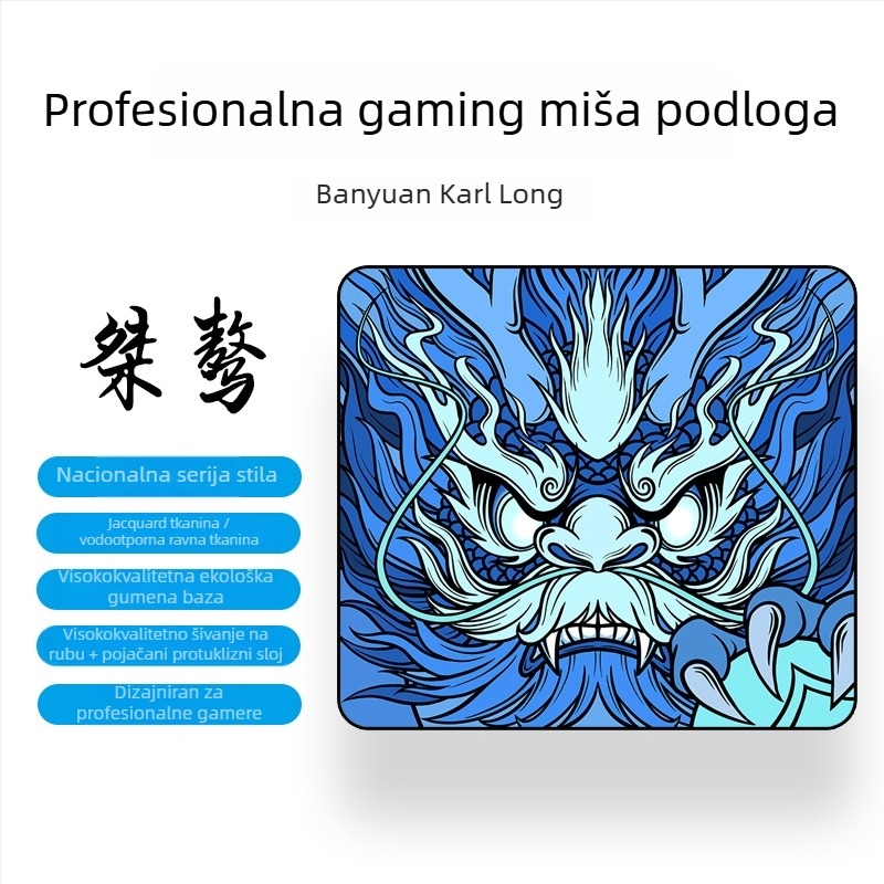 Ogromna podloga za miš za e-sportove – prirodna guma, antislip, termotransfer, tiskano logo, OEM prilagodba