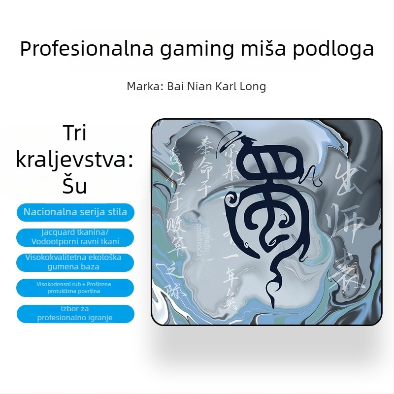 Ogromna podloga za miš za e-sportove – prirodna guma, antislip, termotransfer, tiskano logo, OEM prilagodba