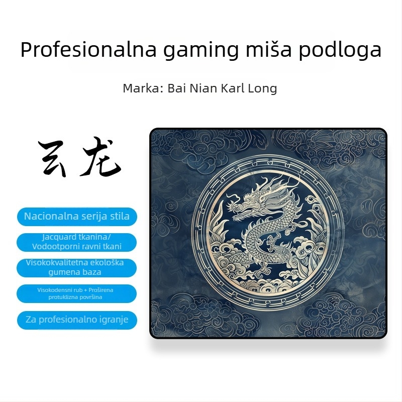 Ogromna podloga za miš za e-sportove – prirodna guma, antislip, termotransfer, tiskano logo, OEM prilagodba