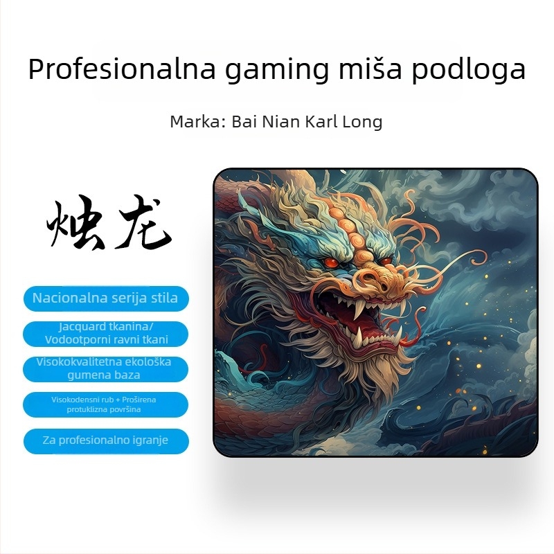 Ogromna podloga za miš za e-sportove – prirodna guma, antislip, termotransfer, tiskano logo, OEM prilagodba