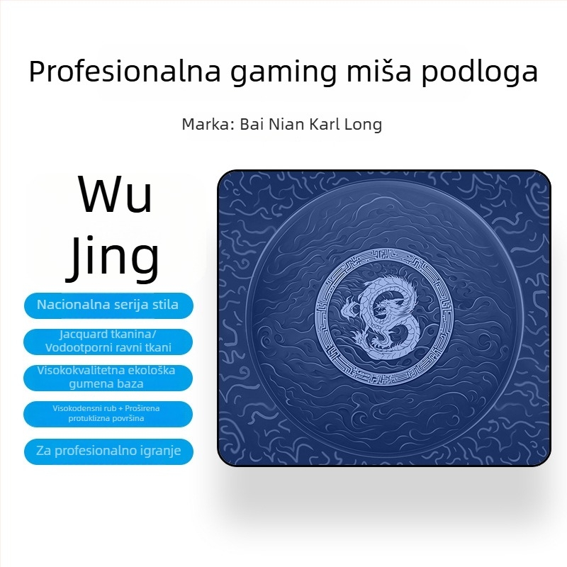 Ogromna podloga za miš za e-sportove – prirodna guma, antislip, termotransfer, tiskano logo, OEM prilagodba