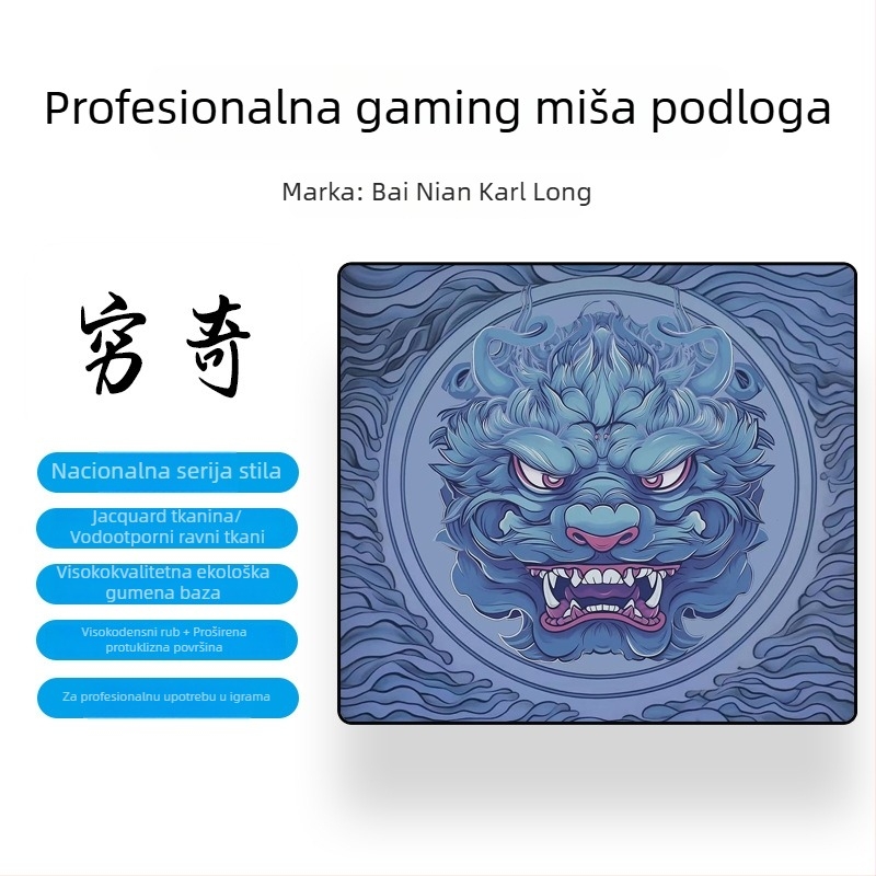 Ogromna podloga za miš za e-sportove – prirodna guma, antislip, termotransfer, tiskano logo, OEM prilagodba