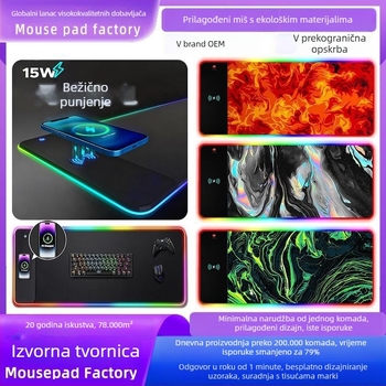 RGB podloga za miš s bežičnim punjenjem, protuklizna, otporna na mrlje, debela podloga za stol od prirodne gume