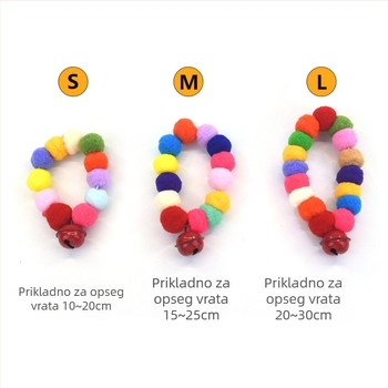 Plišani kaiš za kućne ljubimce, materijal pliš, stil ležeran, marka Spread, porijeklo Zhejiang, pogodan za Dan zaljubljenih