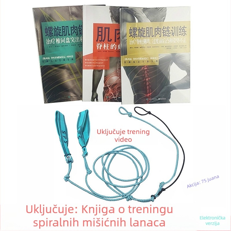 SPS Elastični Alat za Stabilizaciju Mišića – Rehabilitacija Skolioze i Korekcija Lumbalne Regije; Materijal: latex; Napetost: gumeni vučni pojas; Pogodno za djecu, adolescente i odrasle; Rehabilitacija cijelog tijela