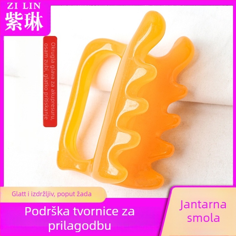 Zilin smolni masažer-skraba za kralježnicu, struk i ramena – dvostruki potisak, 95 g, zdrava masaža i tjelesni fitness