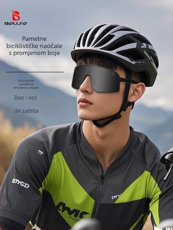 Sportske naočale BF612 TR90, unisex, puni okvir, dioptrija 0, podesive nosne jastučiće