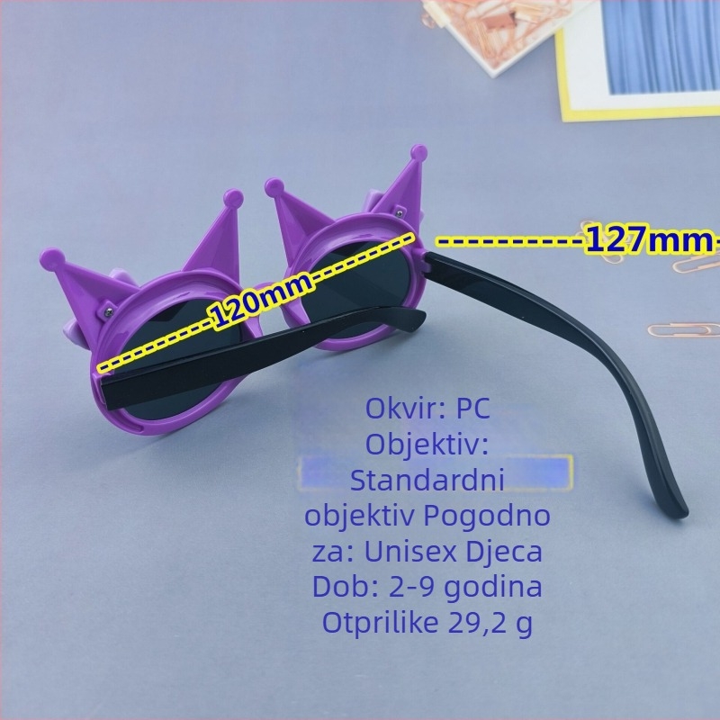 Dječje sunčane naočale, kružnog okvira, AC leće, UV380, okvir PC