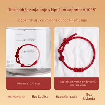 Narukvica od užeta, spremna za navlačenje perli, ručno pletena, nacionalni stil, unisex, ljeto 2025