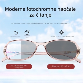 Ženski inteligentni fotosenzitivni progresivni čitalački naočale s promjenom boje, ultralakih, UV zaštita i zaštita od plavog svjetla