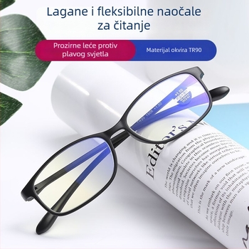 Naočale za čitanje s zaštitom od plave svjetlosti, ultra lagane, cijeli okvir, ovalni okvir, TR90, leće PC, protiv umora očiju