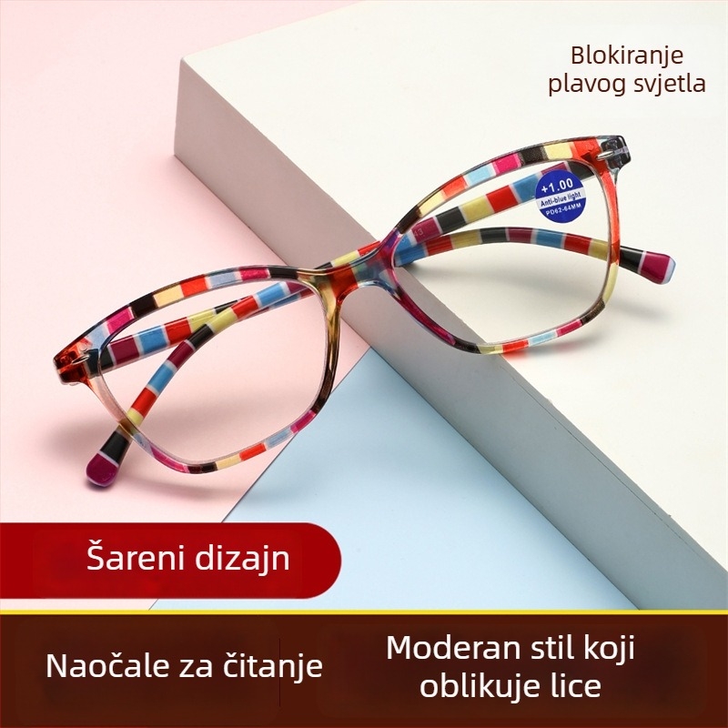 Elegantne naočale za čitanje s zaštitom protiv plave svjetlosti za starije osobe, proljetni cvjetni uzorak, lagani okvir s punim lećama za žene, HD leće