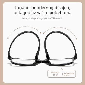 Naočale za čitanje s TR90 okvirom, leće od smole s zaštitom od plave svjetlosti, ultra lagane, kvadratni okvir, za starije osobe