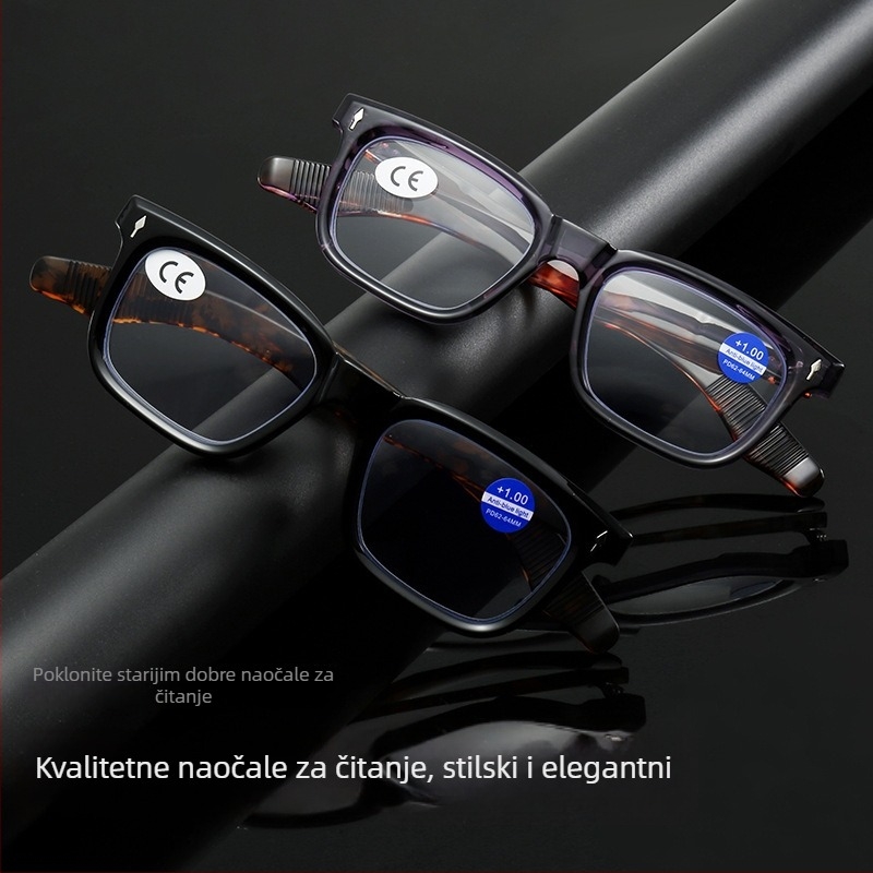 Naočale za čitanje – četvrtasti okvir, anti-plava svjetlost, UV otporne, asferične leće, PC okvir, Model 8306