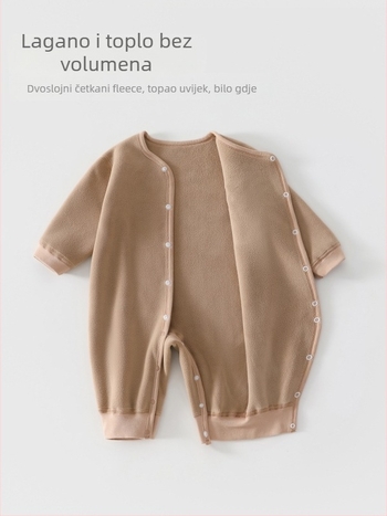 Dječji reverzibilni flis kombinezon, unisex, dugi rukavi, prednje zatvaranje, debeli poliester flis
