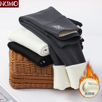 Dječje tajice s flis podstavom i uzorom žraloka, najlon 80%, visok struk, jesen zima