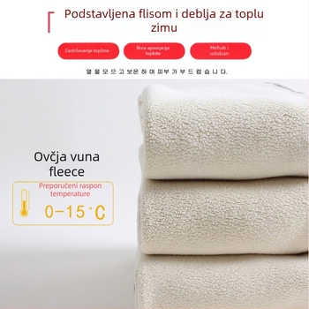 Dječje hlače-suknja, lažni dvodijelni dizajn, zimska verzija s flekso podstavom, 95% pamuk, srednji pojas, elastični pojas, za djecu 3–8 godina, korejskog stila