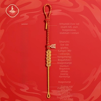 Narukvica s motivom novčića careva, ručno pleteni konac, unisex, nacionalni stil, Zima 2025, precizna izrada