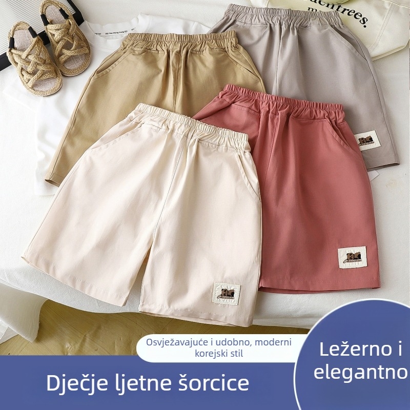 Dječje kratke hlače, ljeto 2025, casual unisex, 100% pamuk, elastični pojas