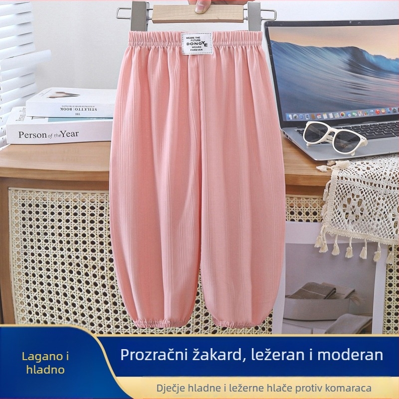 Dječje ljetne bloomers hlače protiv komaraca, Ice Silk tkanina, elastični pojas, jednobojne, za djecu 3–8 godina