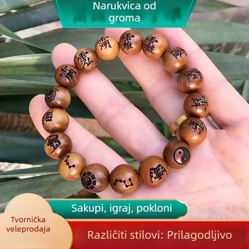 Narukvica od drveta datlovog stabla (jujube) s graviranim svetim simbolima i budističkim perlama