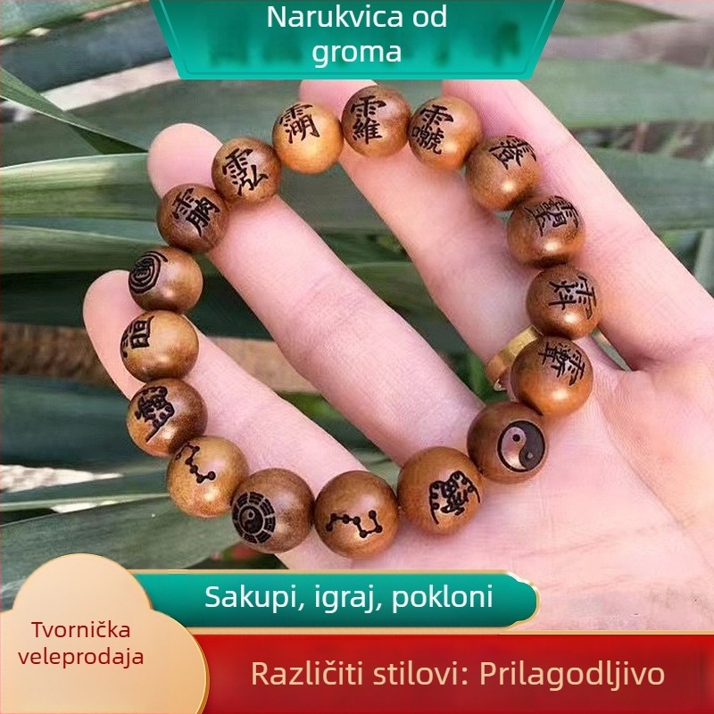 Narukvica od drveta datlovog stabla (jujube) s graviranim svetim simbolima i budističkim perlama