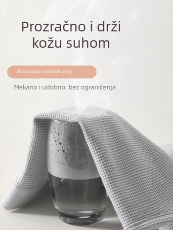 Unisex dječji pleteni kardigan s V-izrezom, dugi rukavi, kopčanje na dugmiće, 95,8% pamuk