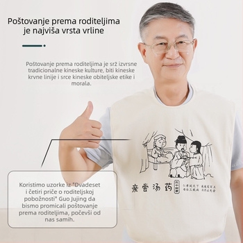 Anni Anwa Dječji podbradnik — vodootporan tarpaulin s pamukom, neutralno spol