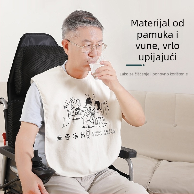 Anni Anwa Dječji podbradnik — vodootporan tarpaulin s pamukom, neutralno spol