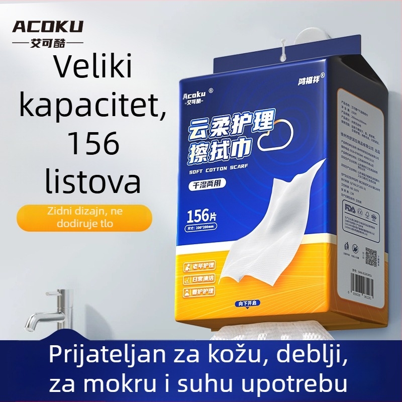 Jednokratna maramica za pljuvačku za djecu, protiv curenja s dvostrukim apsorpcijskim slojem, 30 komada, netkani materijal