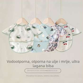 Vodootporni dječji pregač s crtić dizajnom – poliester-bavlna, za dob 0–3 godine