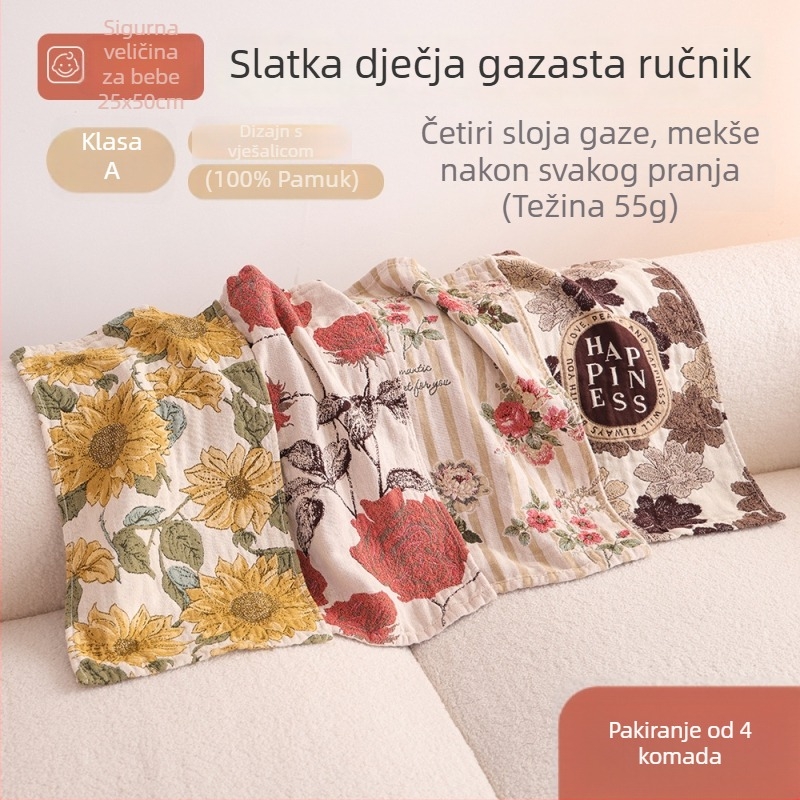 Dječji četveroslojni gazasti ručnik, 100% pamuk, Jacquard tkanina, 50-80 g
